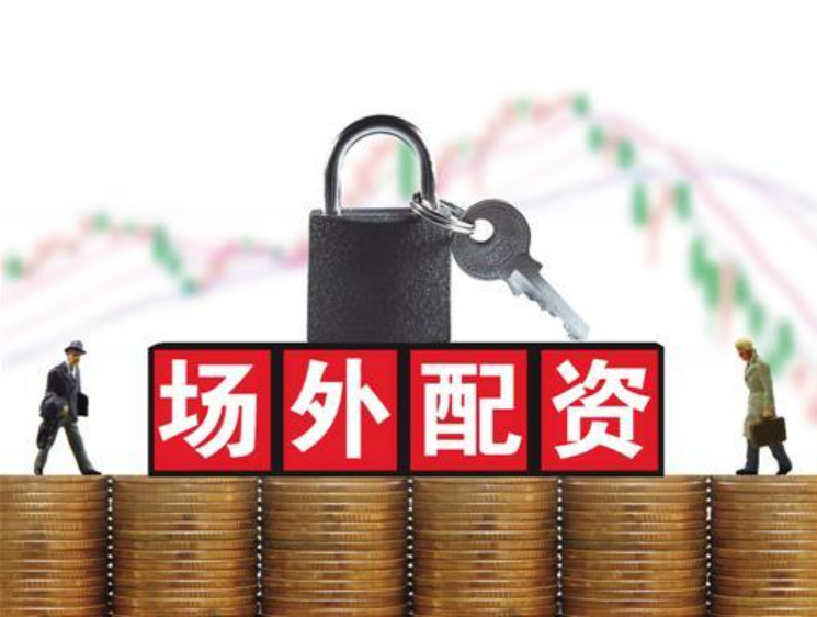 简配资:免费配资炒股配资平台-央行出手！连续9个月购金！机构这样看