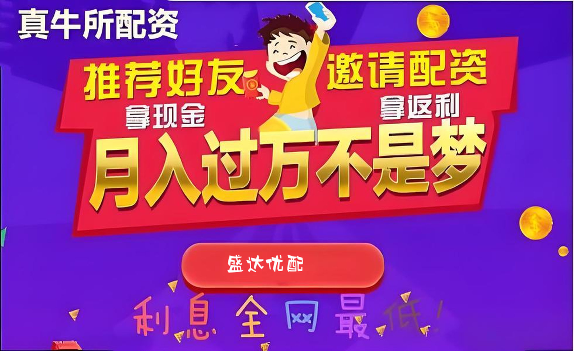 融丰配资:正规配资论坛-美税收抵免进入倒计时 分析师预言电动车将迎“最后的狂欢”