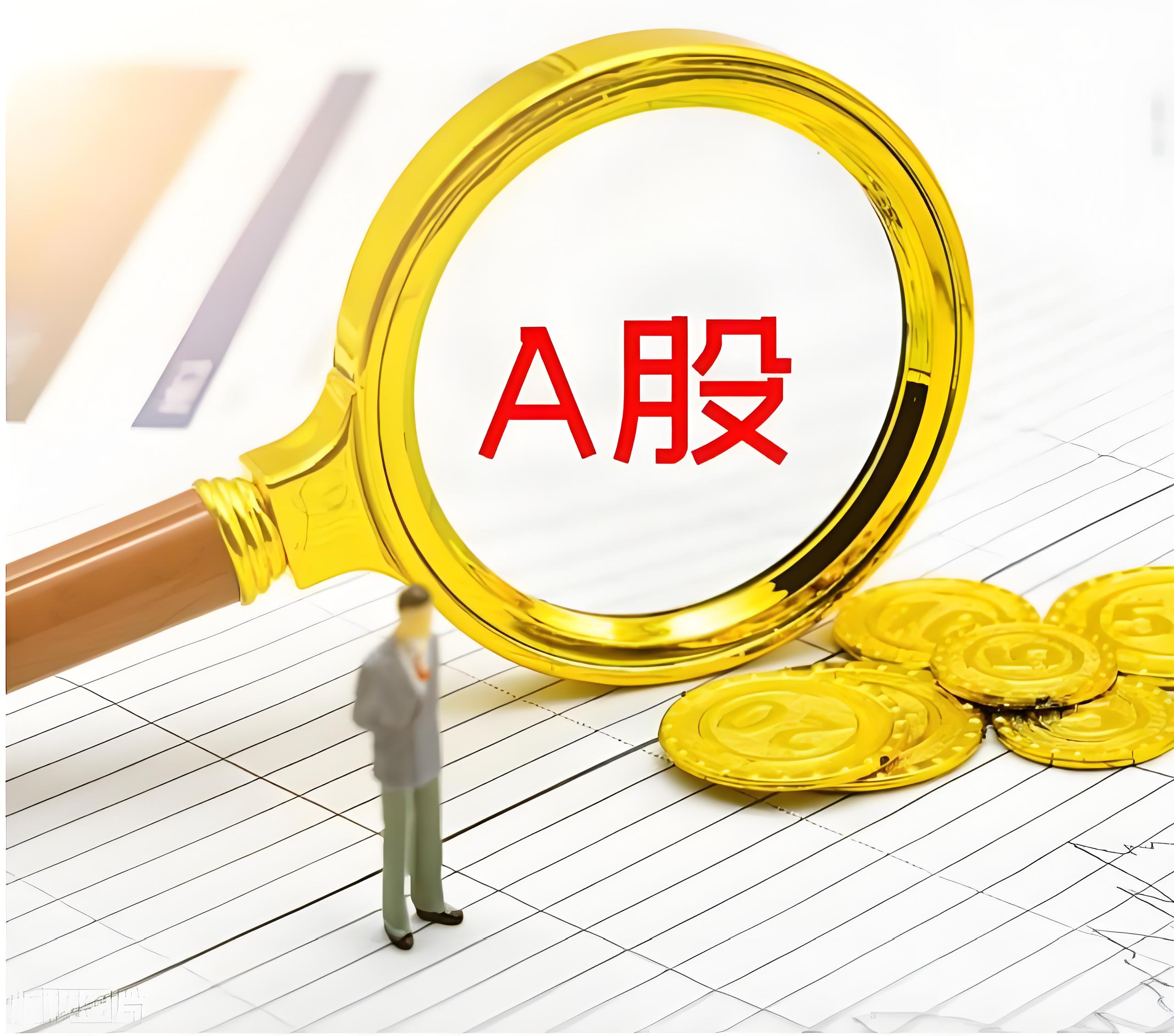 兴旺优配:唐山股票配资-美联储9月降息似已板上钉钉 以史为鉴能为美股带来多少提振？一文读懂